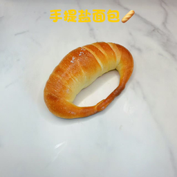 盐面包